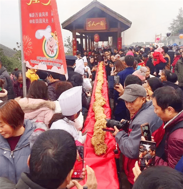 12月5日，相約正直長灘吃大酥肉、嘗鳳柑、看演出、品文化！ 