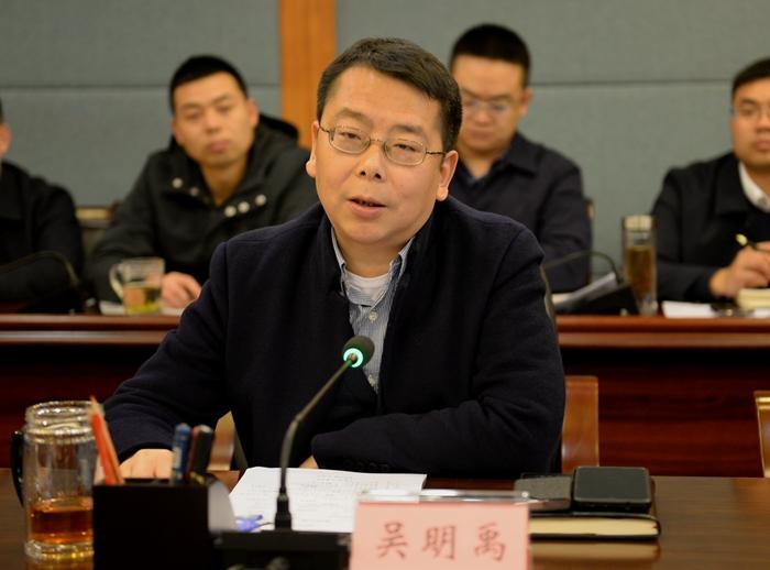 吳明禹會(huì)見四川七彩林科股份有限公司董事羅全 吳明禹會(huì)見四川七彩林科股份有限公司董事羅全
