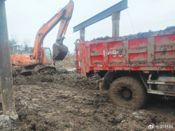 雅安天全項(xiàng)目部